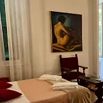 Vintage In Διαμέρισμα